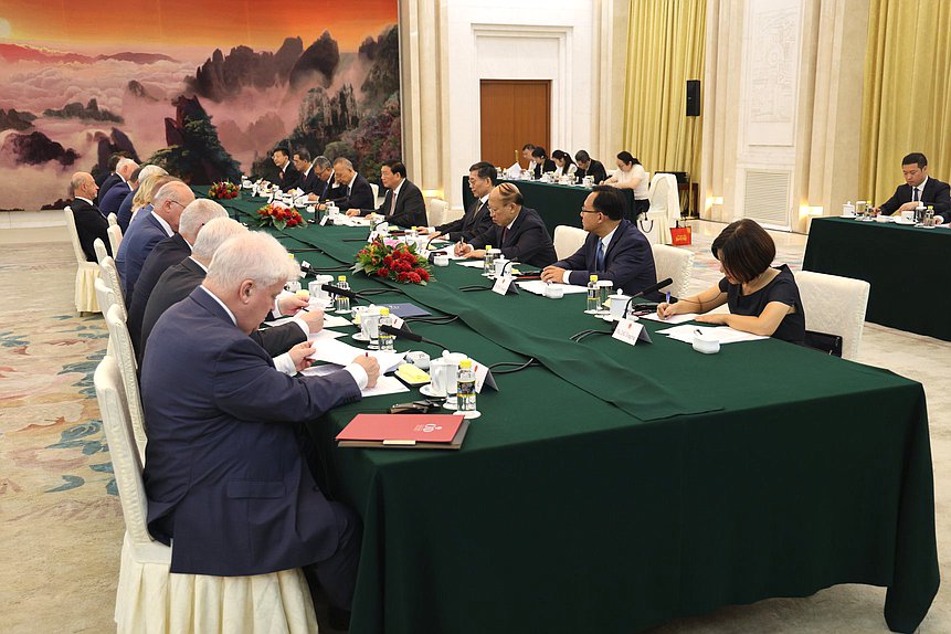 The 10th meeting of the Inter-parliamentary Commission on Cooperation between the Federal Assembly of the Russian Federation and the National People's Congress of China
