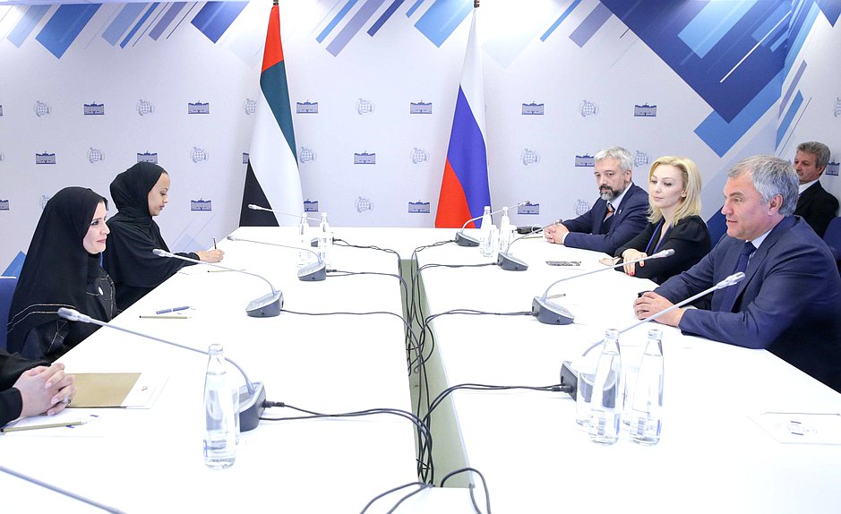 Meeting of Chairman of the State Duma Viacheslav Volodin with Speaker of the Federal National Council of the United Arab Emirates Amal Al Qubaisi