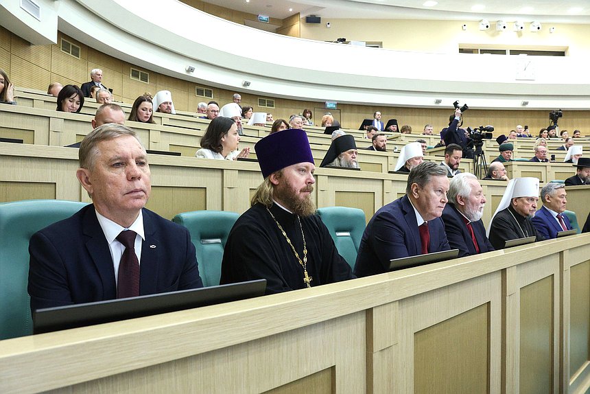 Пленарное заседание VII Рождественских парламентских встреч в рамках XXXII Международных Рождественских образовательных чтений