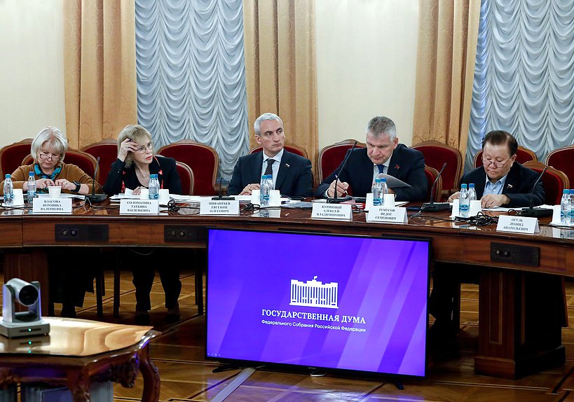 Заседание Комитета по охране здоровья