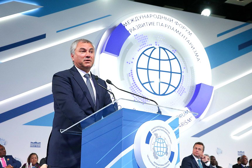 Chairman of the State Duma Viacheslav Volodin