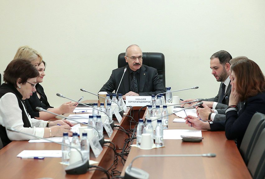 Заседание Комитета по науке и высшему образованию