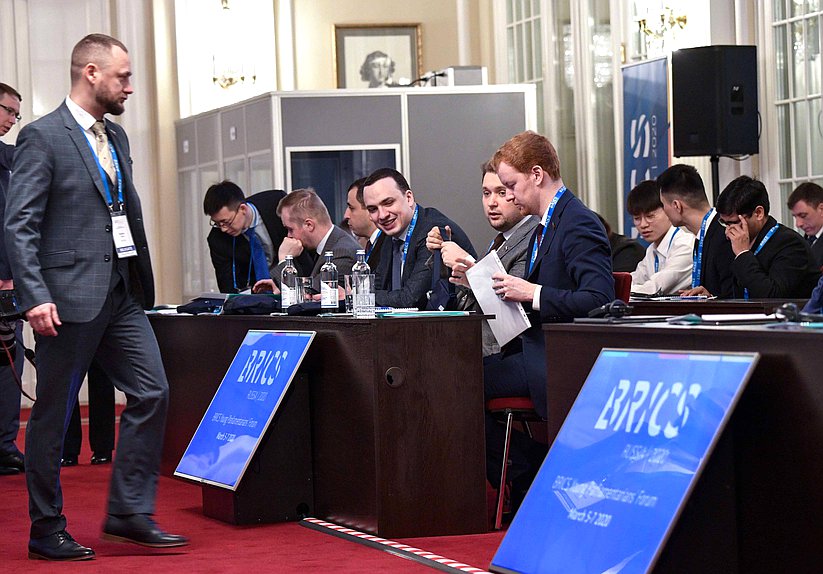 Young Parliamentarians Forum of the BRICS in St. Petersburg