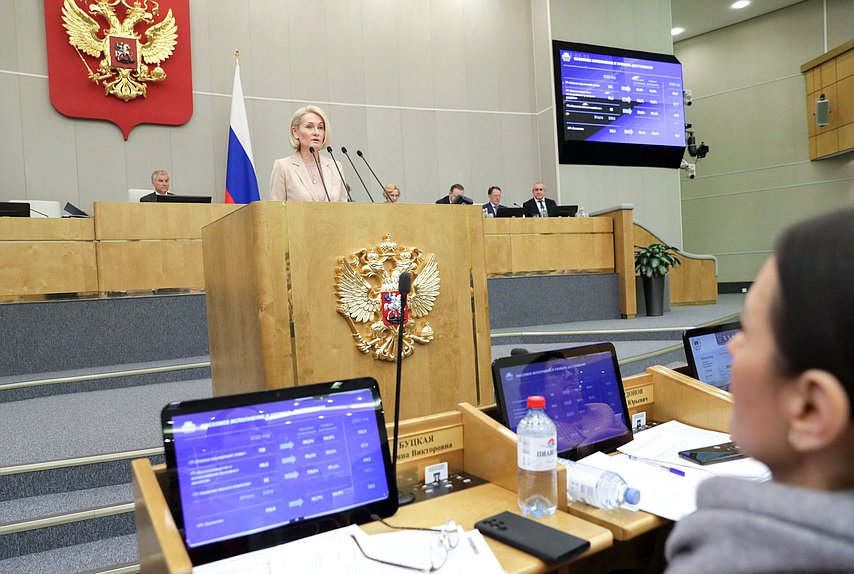 Заместитель Председателя Правительства РФ Виктория Абрамченко