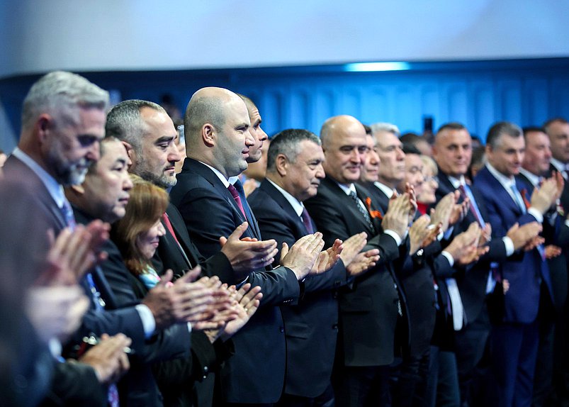 Final Plenary Session of the International Forum of the Union State of Belarus and Russia “Great Heritage – Common Future”