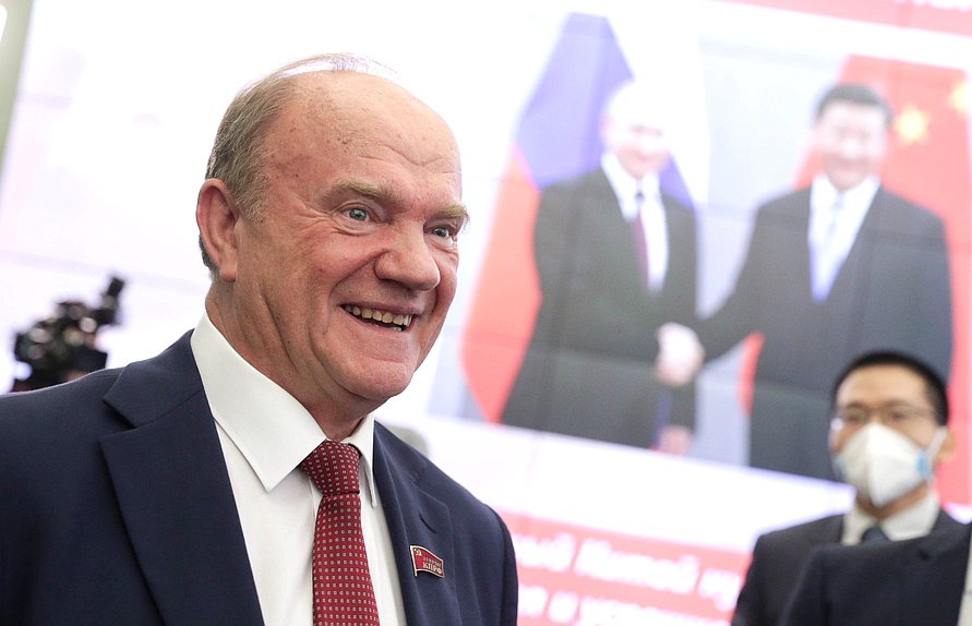 Leader of the CPRF faction Gennady Zyuganov