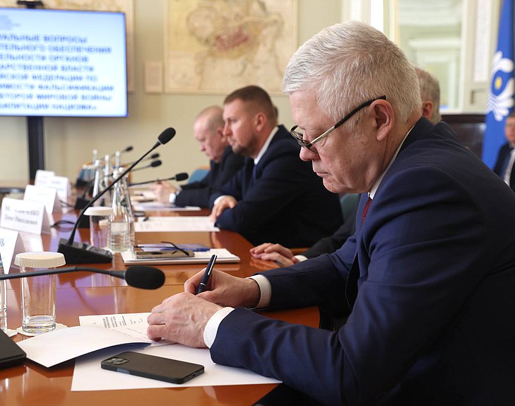Председатель Комитета по безопасности и противодействию коррупции Василий Пискарев. Заседание Комиссии Совета законодателей по вопросам законодательного обеспечения национальной безопасности и противодействию коррупции