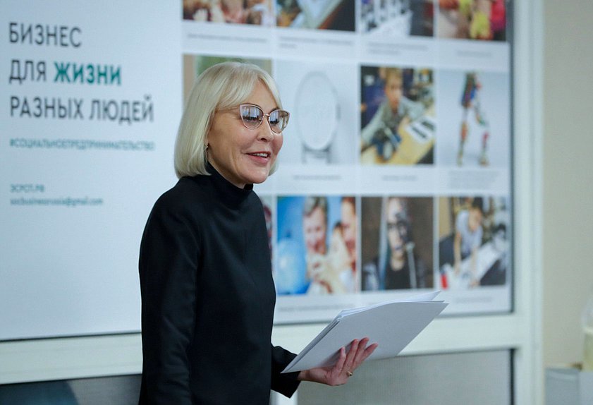 Первый заместитель Председателя Комитета по экономической политике Надежда Школкина