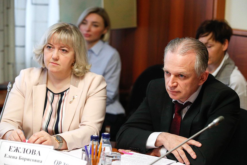 Заседание Комитета по вопросам собственности, земельным и имущественным отношениям