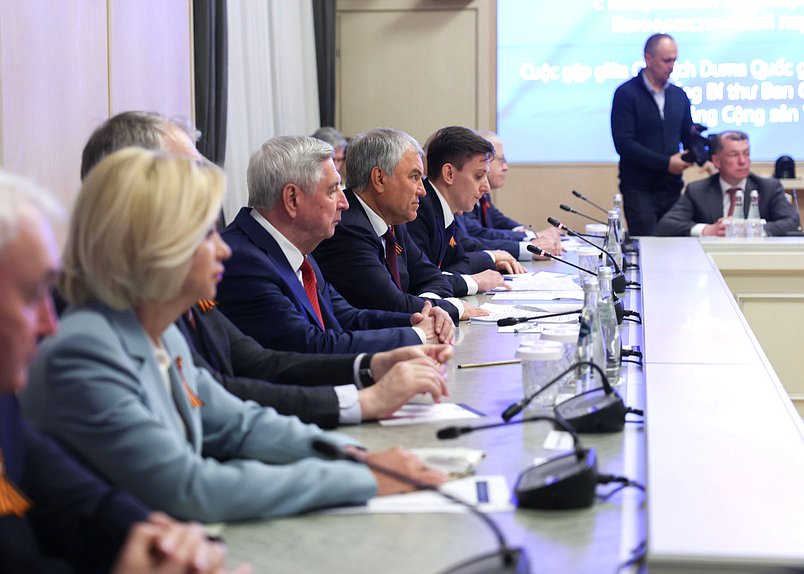 Chairman of the State Duma Vyacheslav Volodin