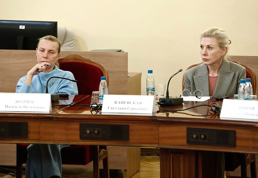 Заседание Экспертного совета при заместителе Председателя Государственой Думы Владиславе Даванкове по вопросам развития здравоохранения в РФ