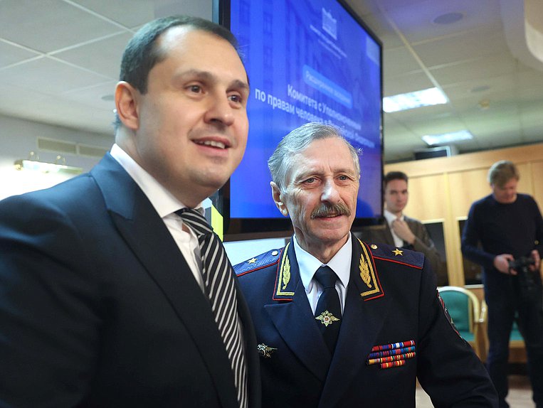 Расширенное заседание Комитета по молодежной политике