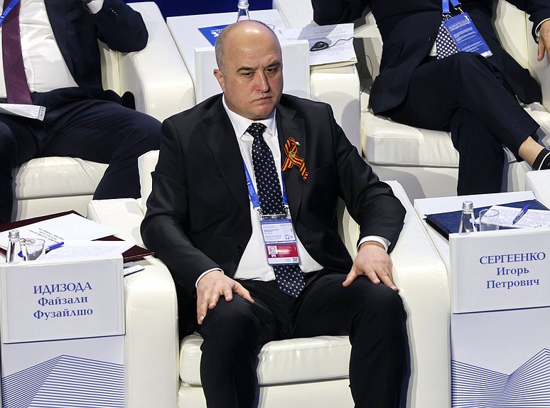 Plenary session of the International Forum of the Union State of Belarus and Russia “Great Heritage – Common Future”