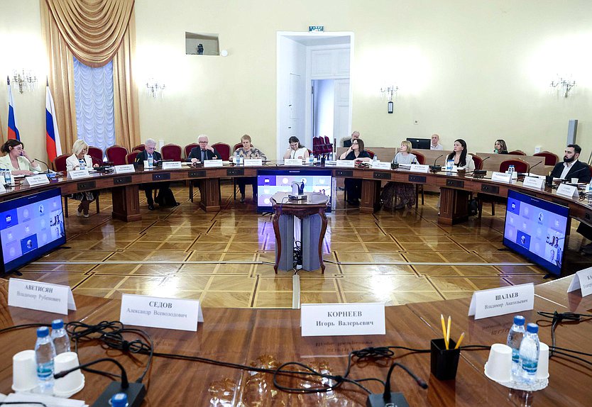 Круглый стол на тему «Совершенствование системы льгот при посещении музеев»