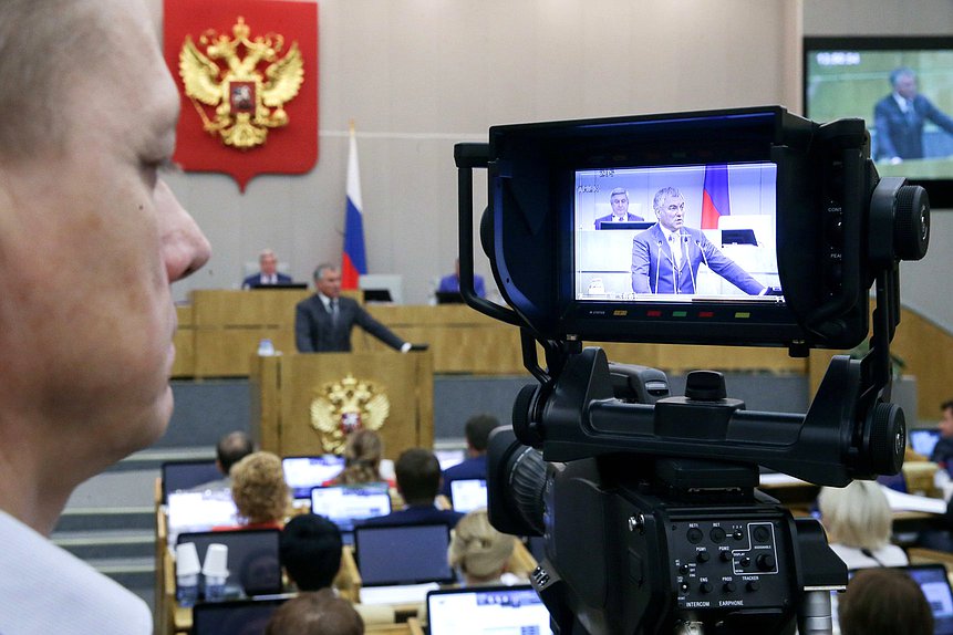 plenary session Volodin