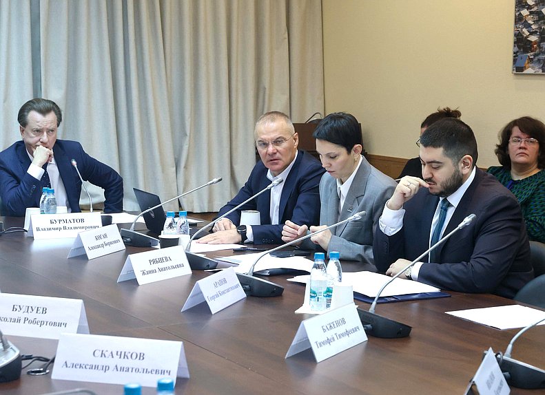 Заседание Комитета по экологии, природным ресурсам и охране окружающей среды