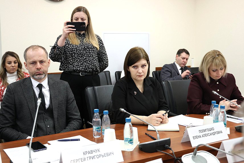 Заседание Комитета по науке и высшему образованию