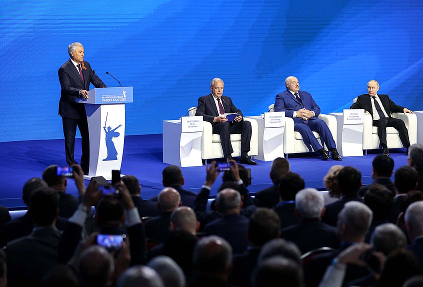 Chairman of the State Duma Vyacheslav Volodin, Chairman of the House of Representatives of the National Assembly of the Republic of Belarus Igor Sergeyenko, President of the Republic of Belarus Alexander Lukashenko and President of the Russian Federation Vladimir Putin