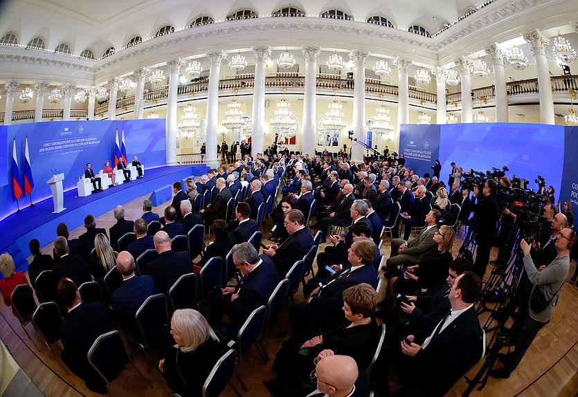 Заседание Совета законодателей РФ при Федеральном Собрании РФ