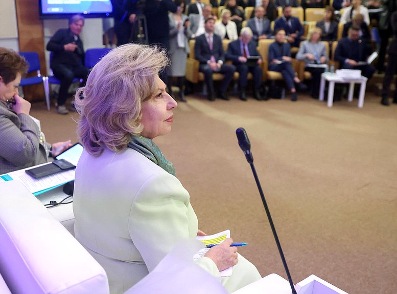 Уполномоченный по правам человека в Российской Федерации Татьяна Москалькова