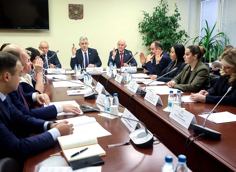 Заседание Комитета по делам национальностей