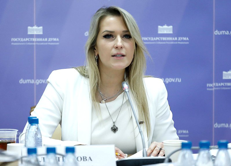 Председатель Комитета по развитию гражданского общества, вопросам общественных и религиозных объединений Яна Лантратова