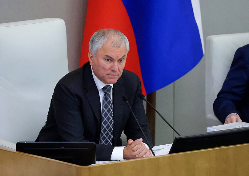 Председатель Государственной Думы Вячеслав Володин