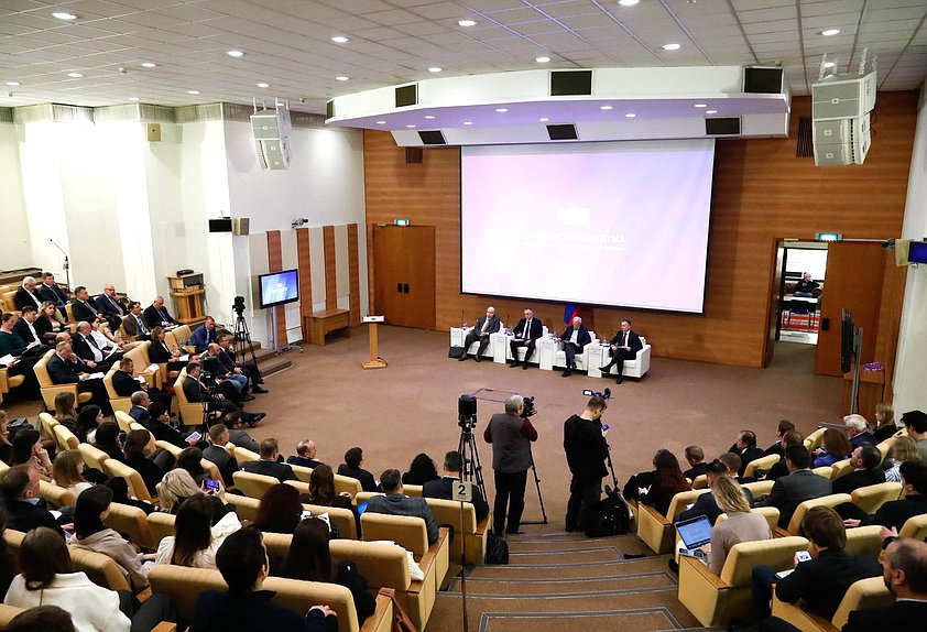 Парламентские слушания на тему «Совершенствование законодательного регулирования обязательного страхования гражданской ответственности владельцев транспортных средств в части восстановительного ремонта поврежденного транспортного средства»