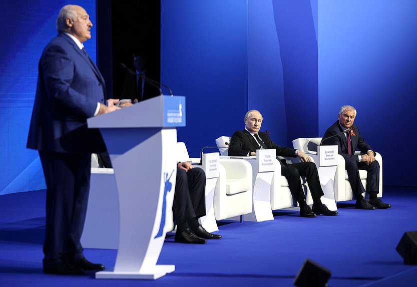 President of the Republic of Belarus Alexander Lukashenko, President of the Russian Federation Vladimir Putin and Chairman of the State Duma Vyacheslav Volodin