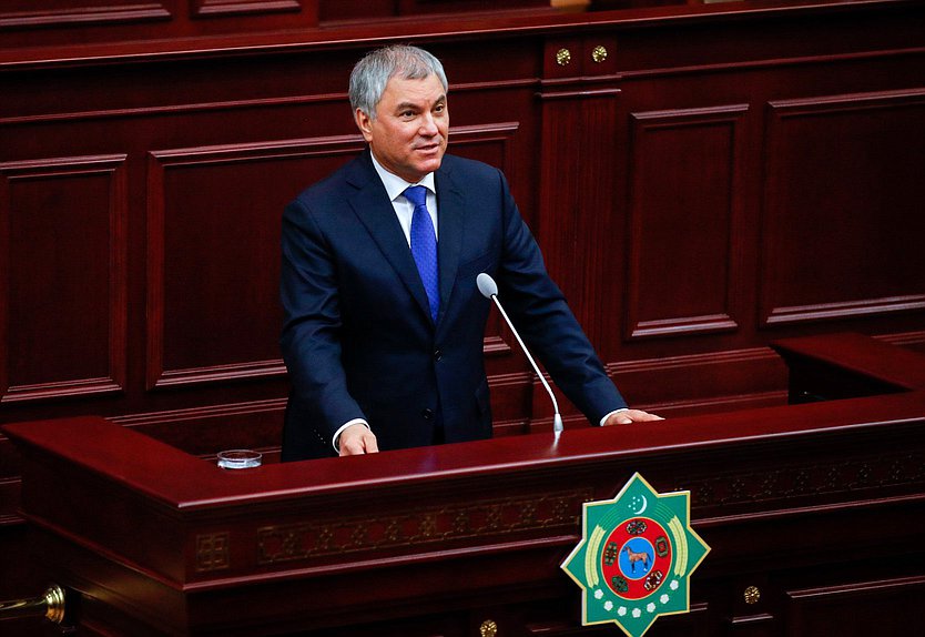 Chairman of the State Duma Vyacheslav Volodin