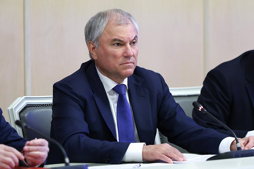 Chairman of the State Duma Vyacheslav Volodin