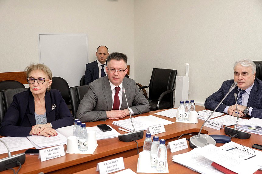 Заседание Комитета по энергетике