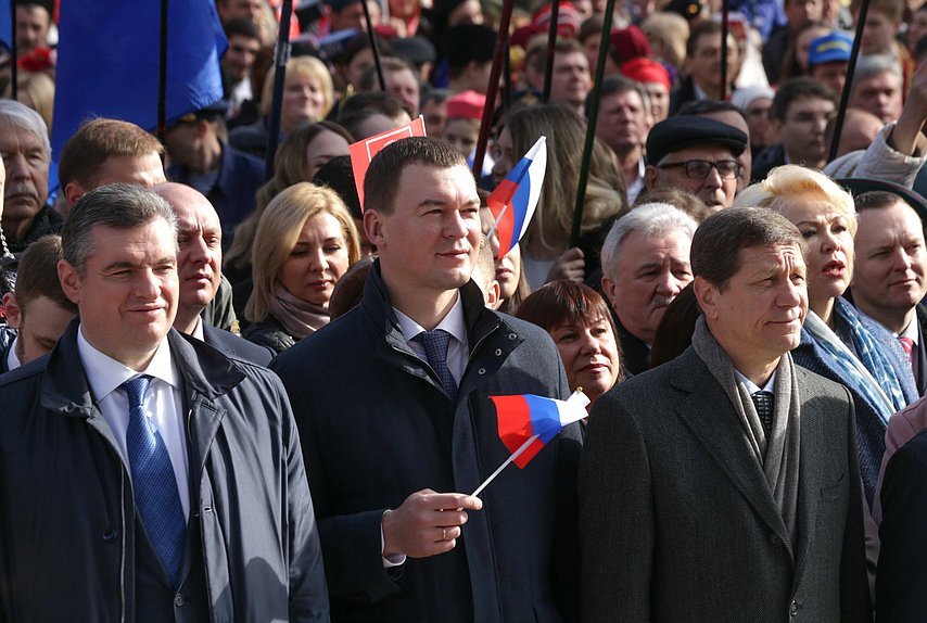 Meeting dedicated to the fifth anniversary of the reunification of the Crimea with Russia