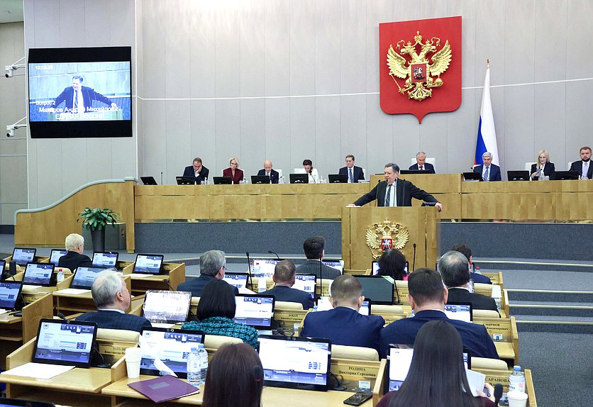 Председатель Комитета по бюджету и налогам Андрей Макаров