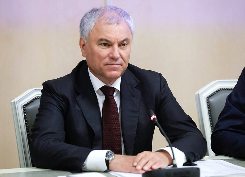 Chairman of the State Duma Vyacheslav Volodin