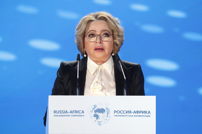 Speaker of the Federation Council Valentina Matvienko