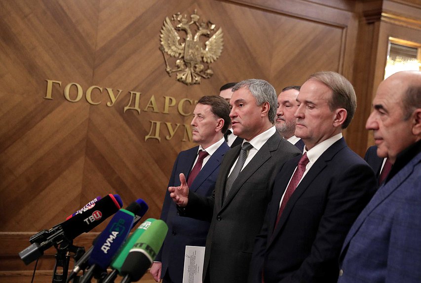 Chairman of the State Duma Viacheslav Volodin and Chairman of the Inter-Factional Parliamentary Association of the Verkhovna Rada of Ukraine ”Inter-Parliamentary Dialogue for Peace: Ukraine-Russia-Germany-France” Viktor Medvedchuk