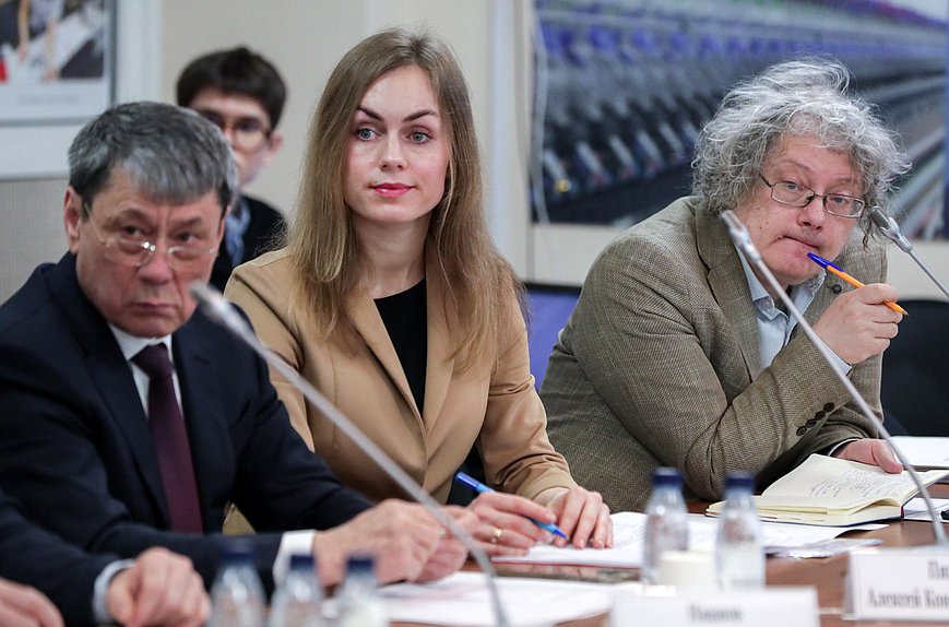 Заседание Экспертного совета по металлургии, тяжелому машиностроению и горнорудной промышленности при Комитете по промышленности и торговле