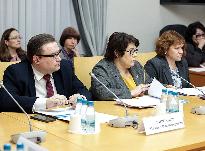 Заседание Комитета по труду, социальной политике и делам ветеранов