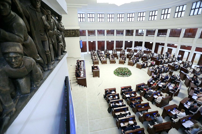 56th session of the Parliamentary Assembly of the Union of Belarus and Russia