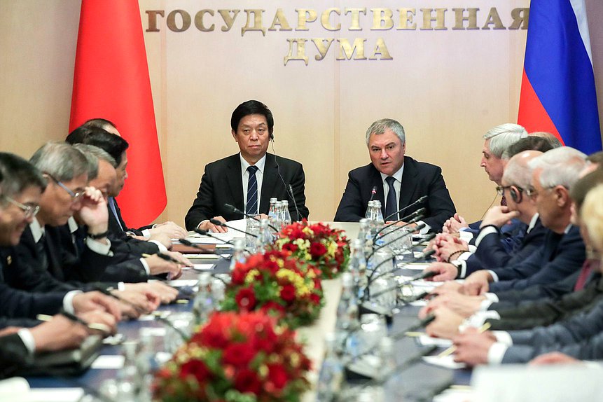 Chairman of the State Duma Viacheslav Volodin and Chairman of the Standing Committee of the National People's Congress of the People's Republic of China Li Zhanshu