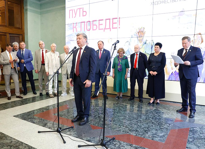 Первый заместитель Председателя Комитета по международным делам Дмитрий Новиков