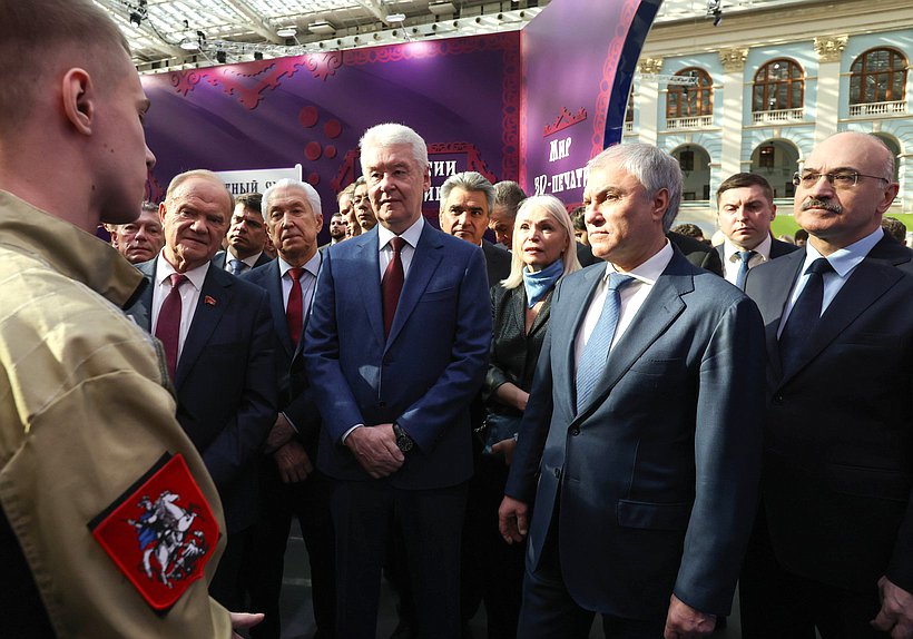 Председатель Государственной Думы Вячеслав Володин и мэр Москвы Сергей Собянин