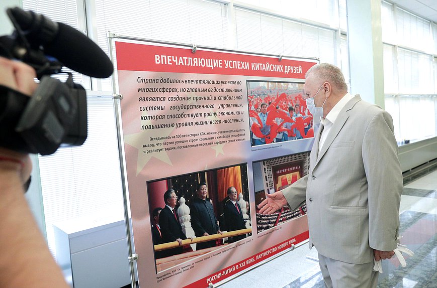 Leader of the LDPR faction Vladimir Zhirinovskii