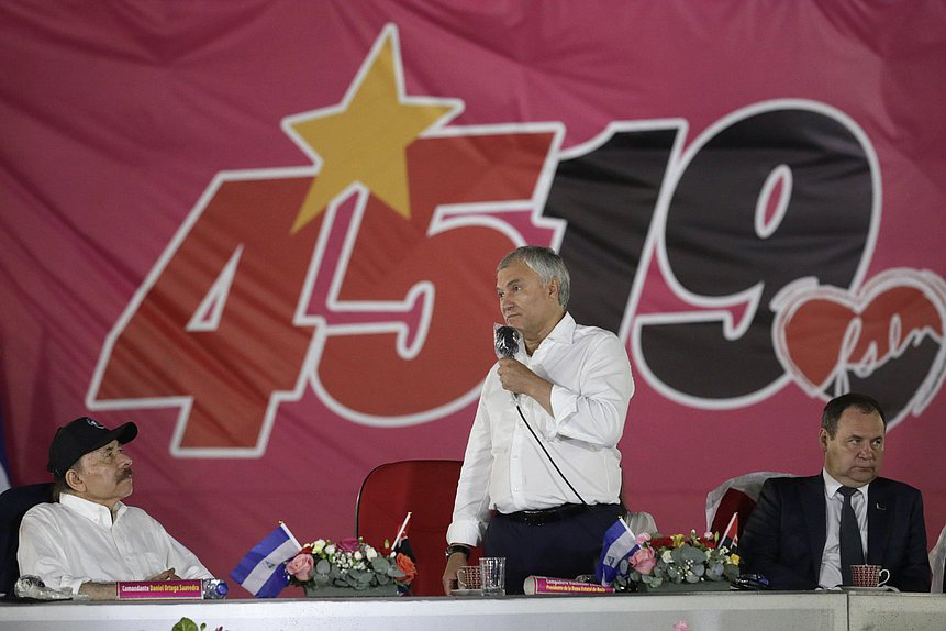 El Presidente de la República de Nicaragua, Daniel Ortega Saavedra, y el Jefe de la Duma Estatal, Vyacheslav Volodin