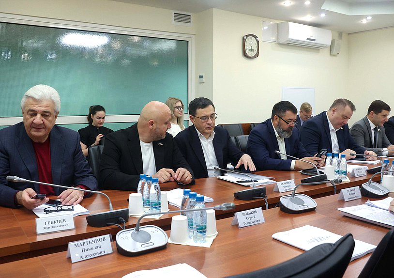 Заседание Комитета по энергетике