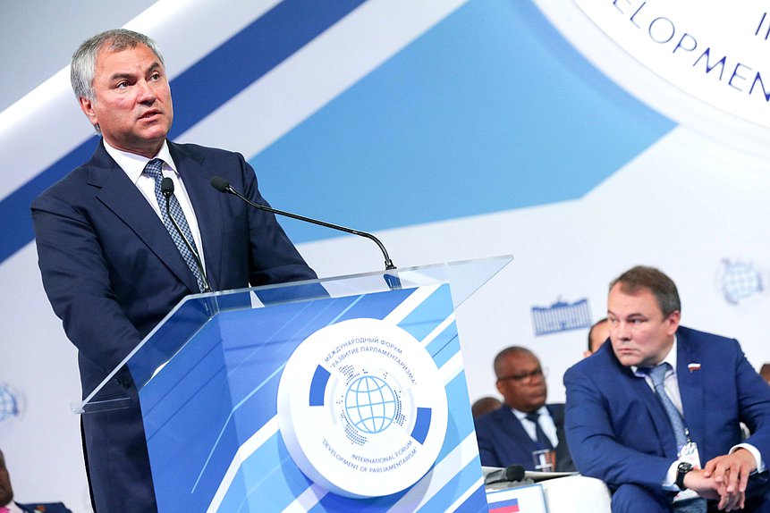 Chairman of the State Duma Viacheslav Volodin