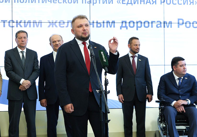 Заместитель Председателя Государственной Думы Борис Чернышов