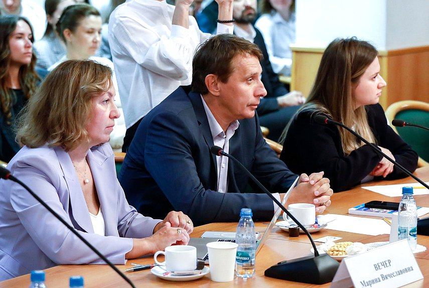 Круглый стол на тему: "Роль некоммерческих организаций в системе государственной профориентации"