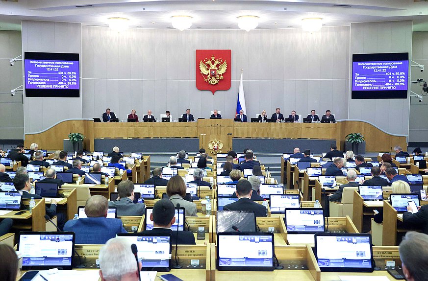 зал нейтральное